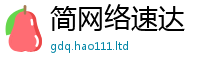 7777788888管家婆老家凤凰除2025新澳内部爆料最新消息